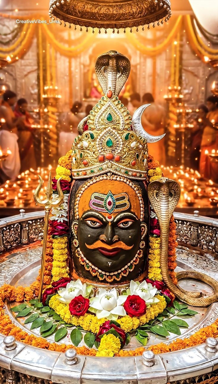 Ujjain Mahakaleshwar